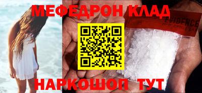 марки lsd Балашиха