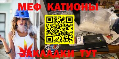марки lsd Балашиха