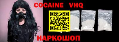 таблы Балаково