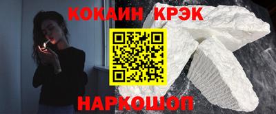 марки lsd Балашиха
