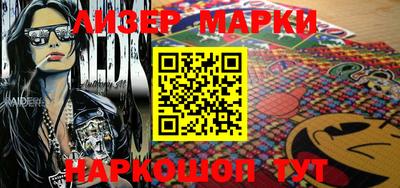 таблы Балаково