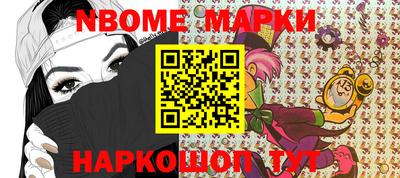 мефедрон мука Балахна