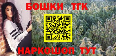 таблы Балаково