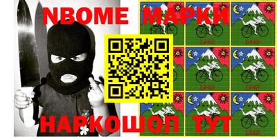 таблы Балаково