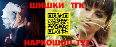 таблы Балаково