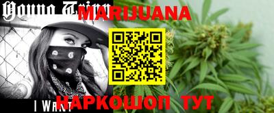 мефедрон мука Балахна