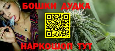 марки lsd Балашиха
