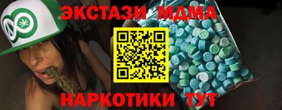 марки lsd Балашиха