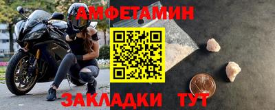 марки lsd Балашиха