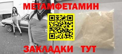 марки lsd Балашиха