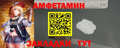 марки lsd Балашиха