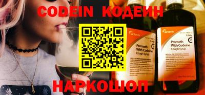 марки lsd Балашиха