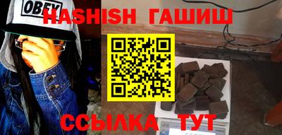 таблы Балаково